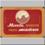 usbekistanalg (31).jpg